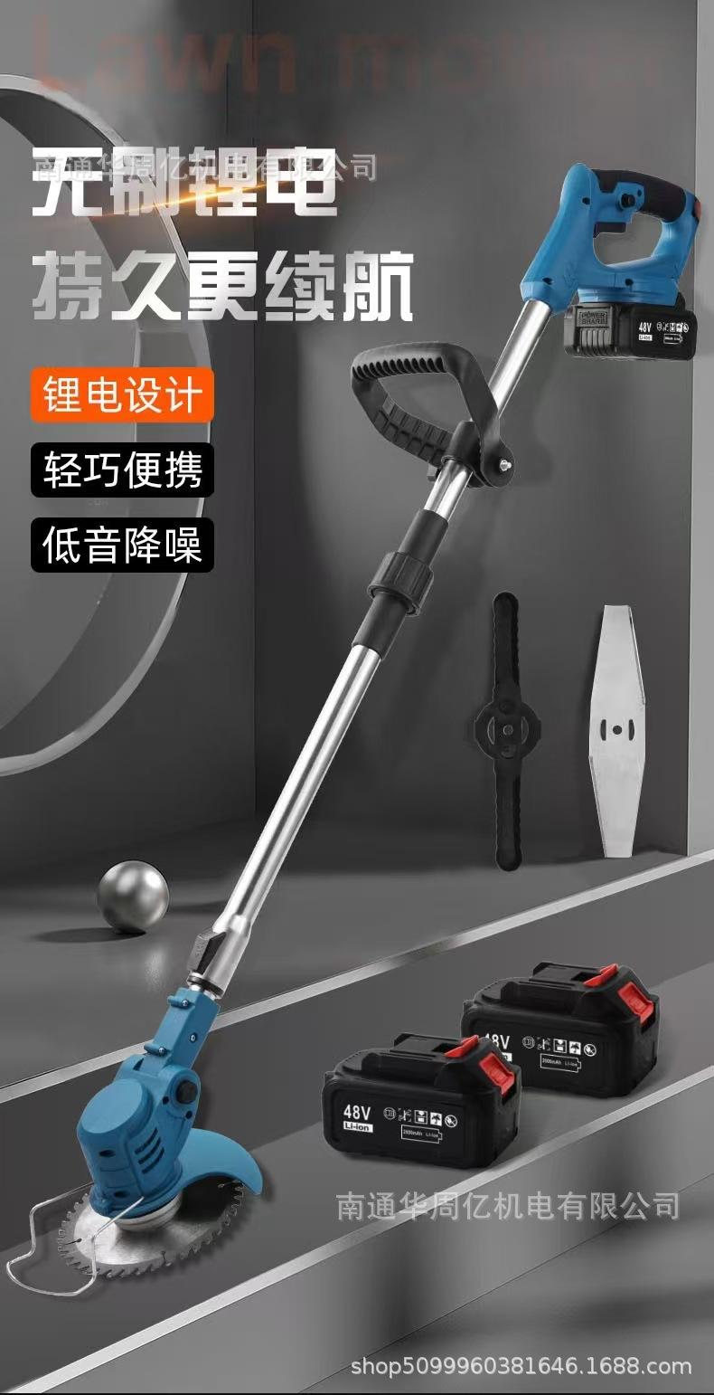 微信图片_20241124000659.jpg