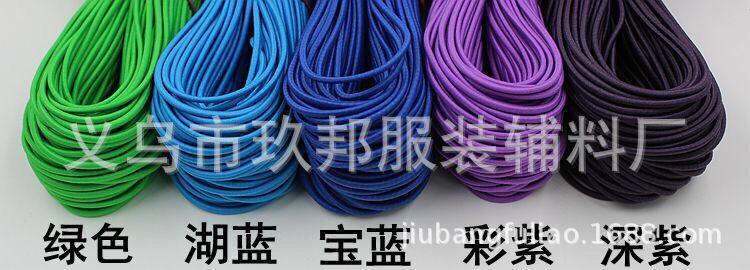 图片20170601123418.jpg