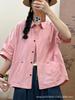Camisa informal de manga corta con estampado artístico de color sólido para mujer, nueva blusa holgada de verano de talla grande con cuello tipo polo, botonadura sencilla y combinable.