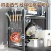 Prateleira de Armazenamento de Cozinha Personalizada Prateleira Extensível para Micro-ondas Prateleira de Bancada Dupla Camada Estrutura de Aço Tipo Gaveta