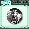 Cazador de demonios: Kimetsu No Yaiba Serie de Arte Lineal Simple 58 Insignia Redonda de Lata - Giyu, Mitsuri, Daki, Gyutaro, Edición Mate