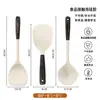 Juego de Utensilios de Cocina de Espátula y Cuchara de Silicona para Uso en el Hogar, Juego Completo, Grado Alimenticio, Resistente a Altas Temperaturas, Específico para Cocina, Mayoreo