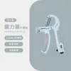 Entrenador de Fuerza de Agarre 5-100 kg, Dispositivo de Entrenamiento para Dedos, Entrenador de Fuerza para Brazos, Tipo Deportivo, Entrenador de Fuerza de Agarre de Gama Alta para Hombres, Entrenamiento de Fuerza de Manos