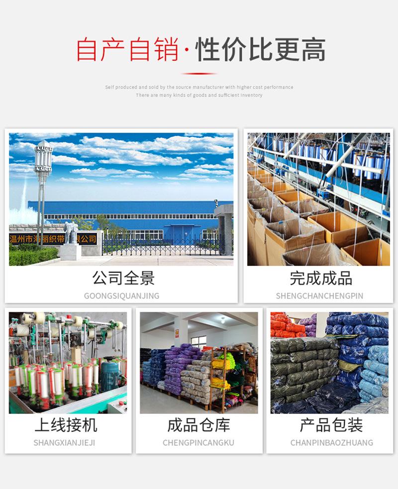 详情2_06