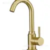 Torneira de Lavatório de Aço Inoxidável Dourado Transfronteiriça Quente e Fria para Bancada Estilo Europeu Banheiro Pequena Torneira Curva Dourada Escovada
