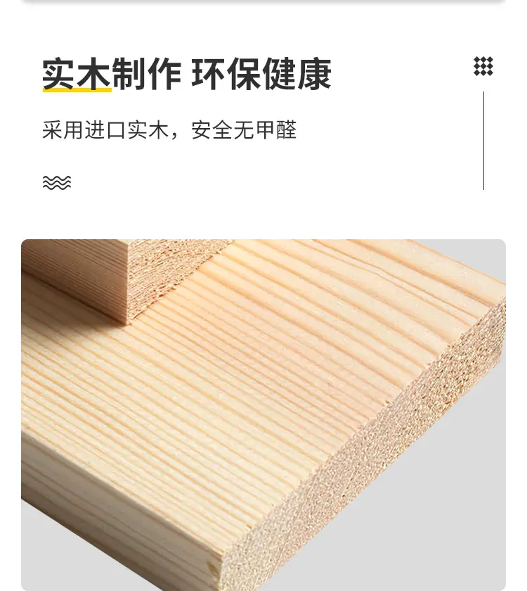 详情页2_05.jpg