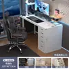 Mesa de Computador para Quarto de Menina, Mesa de Trabalho para Uso Doméstico, Mesa Gamer Branca, Mesa Simples Moderna, Mesa Estilo Creme
