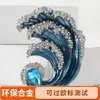Broche Creativo Nuevo de Lujo Ligero Forma de Spray Versátil Temperamento Retro Pequeño Pin para Traje de Mujer Accesorios de Ramillete Mayoreo