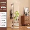 Espejo de Cuerpo Entero Giratorio con Arco, Espejo de Pie para Dormitorio del Hogar, Espejo Grande con Perchero Integrado, Espejo de Vestir Grande