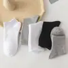 Calcetines para Hombre Primavera y Verano Delgados de Algodón Peinado Calcetines de Caña Media Absorbentes de Sudor Calcetines Blancos Calcetines Deportivos para Mujer Calcetines de Pareja Venta al por Mayor