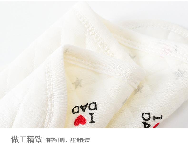 隔尿垫_11.jpg