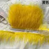 Adorno de Flecos de Plumas de Avestruz Coloridas de 8-10 cm para Vestidos, Faldas de Performance, Tiras de Tela, Accesorios de Vestuario y Decoraciones