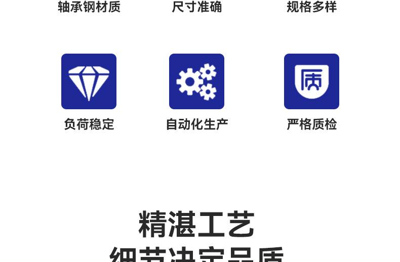 详情_06.jpg