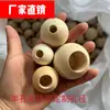 Cuentas de Madera de Loto con Agujero Medio 2-60mm Agujero Grande Agujero No Pasante Bola de Madera Bola Redonda con Agujero Medio Agujero Único Accesorios para Manualidades