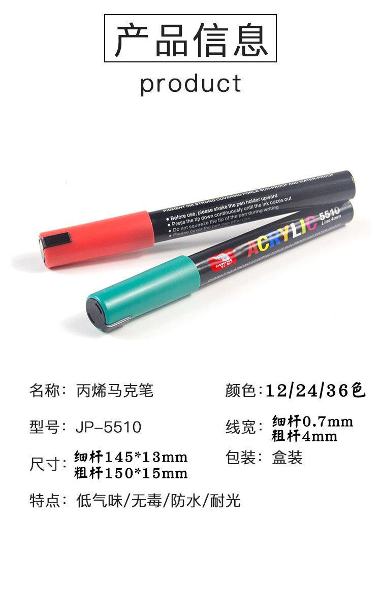 详情-02.jpg