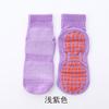 Calcetines Antideslizantes con Puntos, Calcetines Antideslizantes Finos de Verano para Niños, Calcetines de Piso con Puntos para Centro de Educación Temprana y Área de Juegos, Calcetines para Trampolín