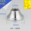 Misturador Chuveiro Torneira Aço Inoxidável Válvula de Ângulo Tampa Decorativa Tampa Feia Ampliado e Espessado 1/2" 3/4"