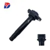 Adecuado para Bobina de Encendido de Coche Nissan Sunny 22448-4m500 Cm11-205 22448-4M50A