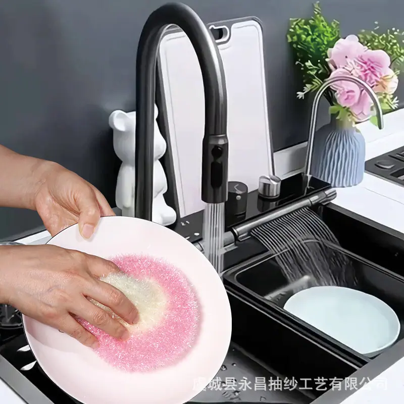 蘑菇