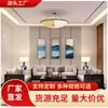 Nuevo Sofá Combinación de Madera Maciza Estilo Chino Muebles para Oficina de Ventas Moderno Sala de Estar Apartamento Pequeño Club Oficina Sofá Zen