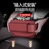 Caja de Almacenamiento para Huecos de Asiento de Coche, Nuevo Explosivo Transfronterizo, Decoración Interior de Coche, Artefacto de Almacenamiento