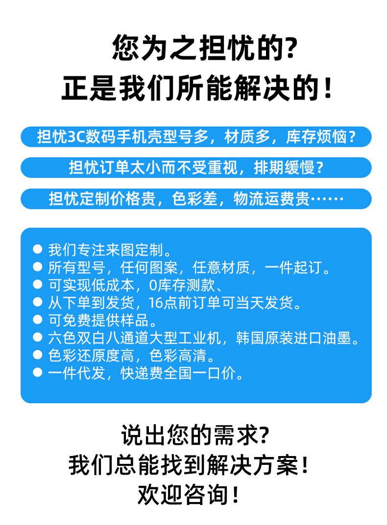 详情_06.jpg
