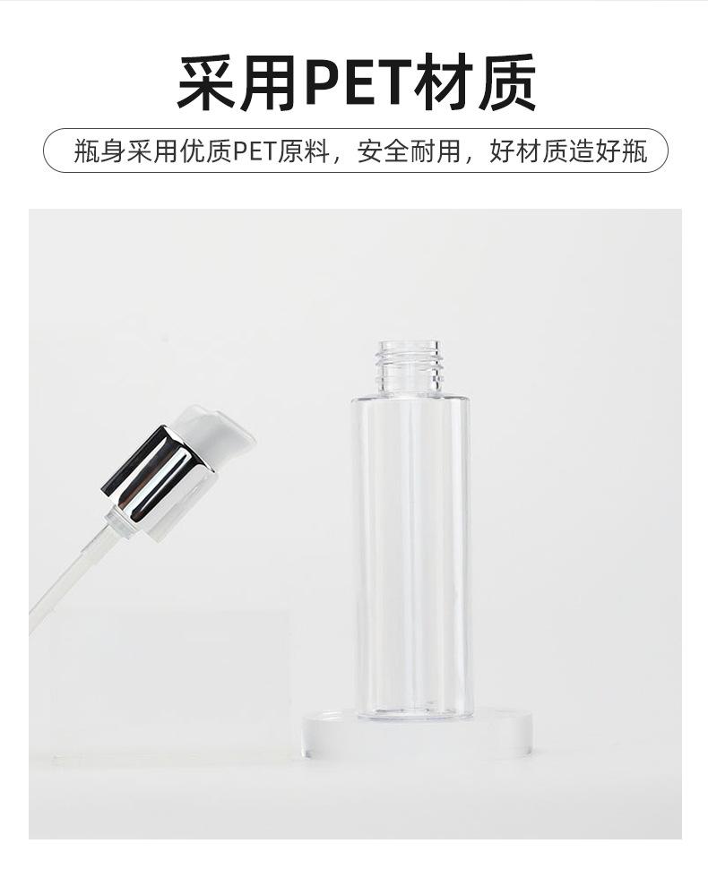 2店详情页_07.jpg