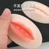 Bordado de patrón 3D tridimensional de silicona con patrón de labios blanqueamiento de labios cuero de práctica de labios principiantes Módulo fácil de colorear cuero sintético