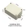 Caja de Plástico Gris Carcasa de Cableado Ensamblaje DIY Ciencia y Tecnología Modelo de Producción Pequeña Estructura Accesorios para Coche de Juguete