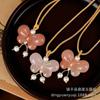 Pendente Popular Xiaohongshu de Seda Dourada, Flor de Pessegueiro de Jade, Fecho de Nuvem, Amuleto da Paz Flor de Pessegueiro Rosa, Pingente de Jade