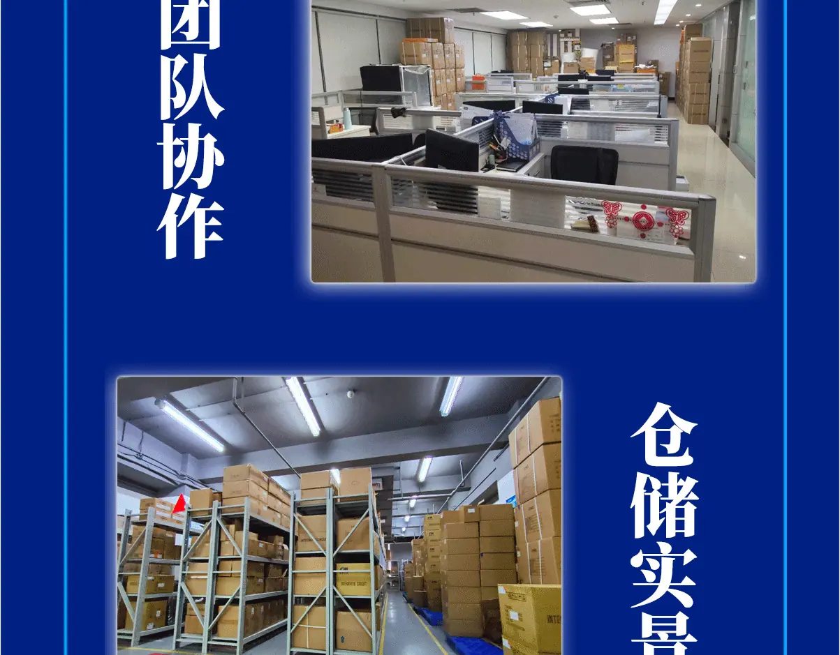 图怪兽编辑器2222_09