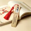 Marcadores de Libros de Poesía de Celebridades Hechos de Bambú Pequeño, Porcelana de Cristal, Pintados a Color, Impermeables, Resistentes al Desgaste, con Borlas de Seda de Hielo, Papelería Artística para Jóvenes