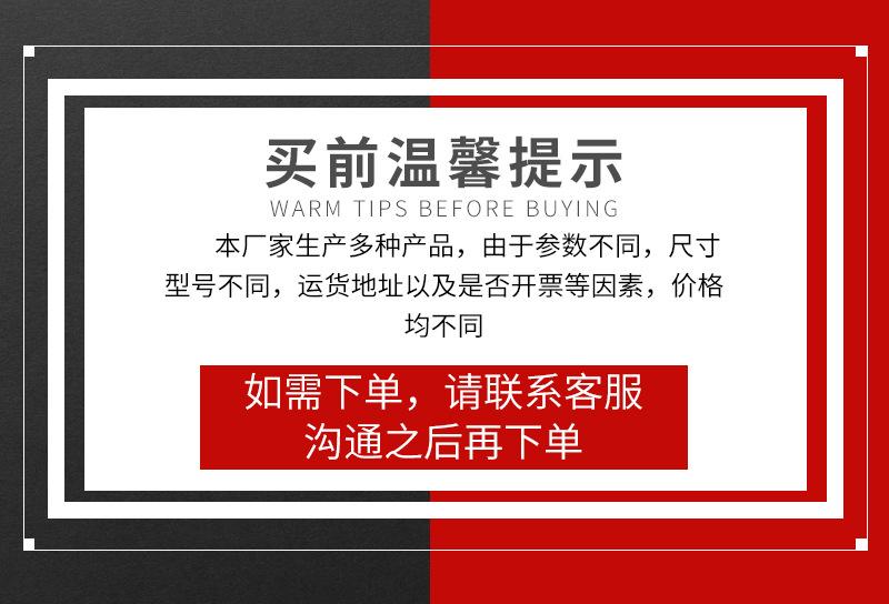 超高分子详情页_01.jpg