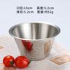 Taza de condimentos para ketchup de acero inoxidable 304 estilo coreano, taza de salsa para bistec de estilo occidental comercial, taza de jugo creativa, plato de sabor dorado
