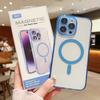 Adecuado para iPhone17Promax Transparente 13 Acrílico 14Plus Funda para Teléfono Móvil 12 Cubierta Protectora Magnética Gelatina