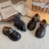Zapatos para Niñas Zapatos de Princesa para Niños 2026 Nuevo Estilo Zapatos Mary Jane de Otoño para Niñas Planos Casuales Zapatos Pequeños de Cuero Negros