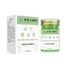 Atacado do Fabricante Frasco de Vidro Folha de Caqui Pomada de Banha 50g Dropshipping