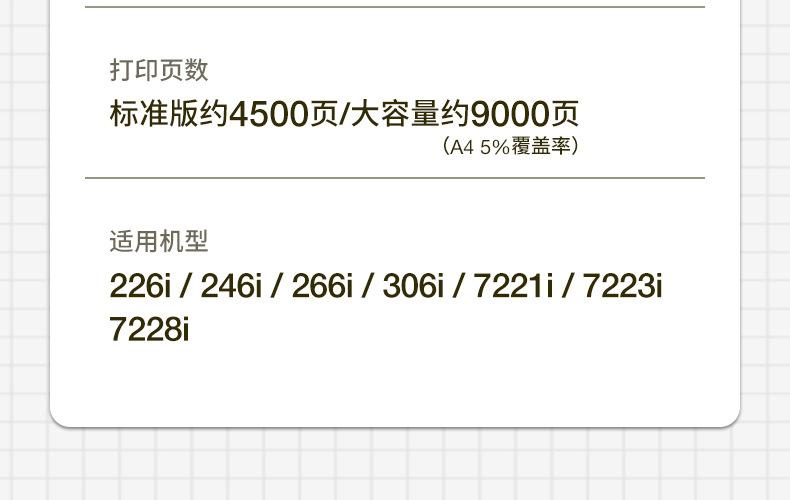 全页_06.jpg