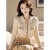 Cárdigan de Punto Beige Estilo Chanel para Mujer, Top Base Único y Elegante Estilo Coreano para Otoño e Invierno 2025