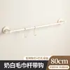 Toallero de Cobre Chapado para Baño Montado en la Pared de un Solo Palo Barra Blanca para Toallas Barra para Colgar en el Inodoro Minimalista Toallero de Baño