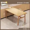 Mesa de Comedor para el Hogar Simple Pequeño Apartamento Sala de Estar Mesa para Comer Restaurante Catering Tienda de Fideos Restaurante de Comida Rápida Juego de Mesa y Sillas Comercial