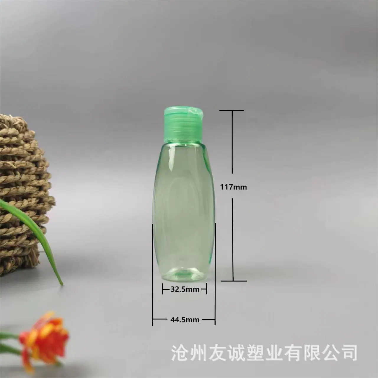 微信图片_202306251635374