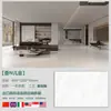 Azulejos de Mármol con Esmalte Atemporal: Baldosas de Suelo Antideslizantes Mate de Lujo Ligero, Baldosas Estilo Antiguo para Villas, Salas de Estar, Baños y Suelos de Hotel
