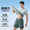 Conjunto de Roupa de Banho Masculina Youyou 2026 Novo Anti-Constrangimento Fonte Termal Peça Dupla Superior Traje de Banho Adulto Confortável
