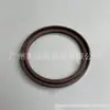 Adequado para Jeep 09-23 Free Light Guide Cool Bo Sebailing Retentor de Óleo Traseiro do Virabrequim 05047167AA