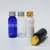 Frascos de 30ml com tampa de alumínio, frascos para medicamentos líquidos de cor âmbar, frascos dosadores com tampa de alumínio, frascos para loção de 30ml, frascos para removedor de maquiagem e pequenos frascos de amostra para shampoo