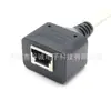Cable de Datos de Comunicación para Motor de Juego Sdl Hembra a Sdl Hembra Cable de Conexión de Transmisión de Señal Cable de Extensión
