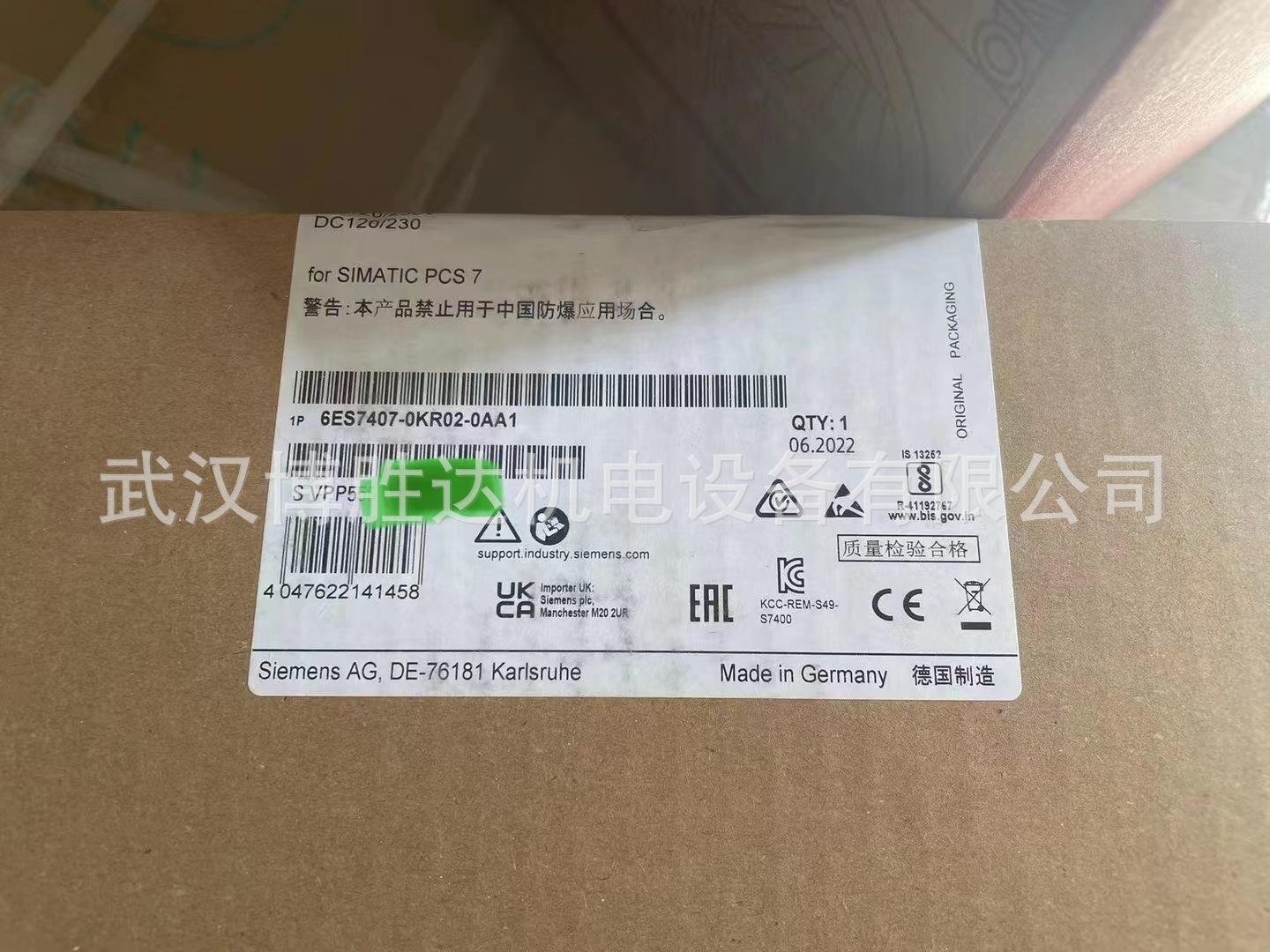 微信图片_20230426094401