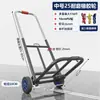 Carrinho dobrável para transporte de artigos domésticos, carrinho de compras, carrinho de bagagem portátil