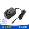 Ventas Directas de Fábrica Adaptador de Corriente 12V2A Certificado Psb de Singapur Bsg36D-1202000Uk